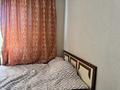 2-комнатная квартира · 49 м² · 1/9 этаж, Майкудук, Белинского 3а за 15 млн ₸ в Караганде, Алихана Бокейханова р-н — фото 10