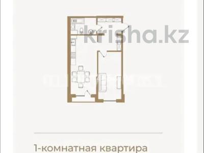 1-комнатная квартира · 55.67 м² · 4/6 этаж, Мкр. Кайрат уч. 377 за 28.5 млн ₸ в Алматы