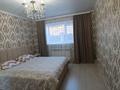 2-комнатная квартира · 62.4 м² · 1/4 этаж, 4-й микрорайон, 4 мкр-н 62 за 36 млн ₸ в Костанае — фото 11