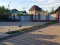 2-комнатная квартира · 62.4 м² · 1/4 этаж, 4-й микрорайон, 4 мкр-н 62 за 36 млн ₸ в Костанае — фото 5
