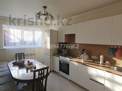 2-комнатная квартира · 62.4 м² · 1/4 этаж, 4-й микрорайон, 4 мкр-н 62 за 36 млн ₸ в Костанае