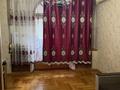 2-комнатная квартира · 50 м² · 3/4 этаж, Аблай хана 121 — Кабанбай батыра за 99 млн ₸ в Алматы, Алмалинский р-н — фото 10
