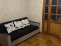 2-комнатная квартира · 50 м² · 3/4 этаж, Аблай хана 121 — Кабанбай батыра за 99 млн ₸ в Алматы, Алмалинский р-н — фото 13