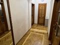 2-комнатная квартира · 50 м² · 3/4 этаж, Аблай хана 121 — Кабанбай батыра за 99 млн ₸ в Алматы, Алмалинский р-н — фото 17