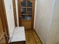 2-комнатная квартира · 50 м² · 3/4 этаж, Аблай хана 121 — Кабанбай батыра за 99 млн ₸ в Алматы, Алмалинский р-н — фото 19