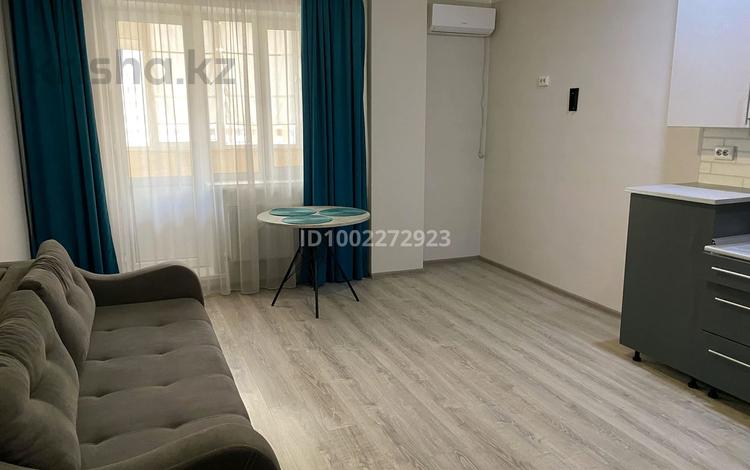 1-комнатная квартира · 61 м² · 9/17 этаж, мкр Городской Аэропорт, Бауыржана Момышулы 28 — Global citi за 22 млн 〒 в Караганде, Казыбек би р-н — фото 13