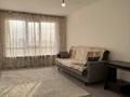 1-комнатная квартира · 47 м² · 5/9 этаж, мкр Аккент 74 — Райымбека за 210 000 ₸ в Алматы, Алатауский р-н — фото 13