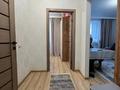 2-бөлмелі пәтер · 33 м² · 5/9 қабат, Аманжол Болекпаев 22 — ул. A-75, бағасы: ~ 20 млн ₸ в Астане, Сарайшык р-н — фото 5