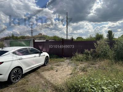 Участок · 4.3 сотки, Казправды 2 А — Угол лесная каправды за 20 млн ₸ в Павлодаре