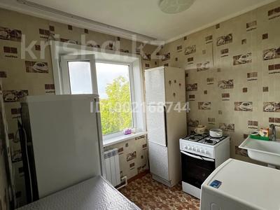 Пәтерлер в Карагандинской обл.: 1-бөлмелі пәтер · 30 м² · 5/5 қабат, Майкудук, 15й микрорайон, бағасы: 75 000 〒 1-бөлмелі пәтер · 30 м² · 5/5 қабат, Майкудук, 15й микрорайон, бағасы: 75 000 〒 в Караганде, Алихана Бокейханова р-н