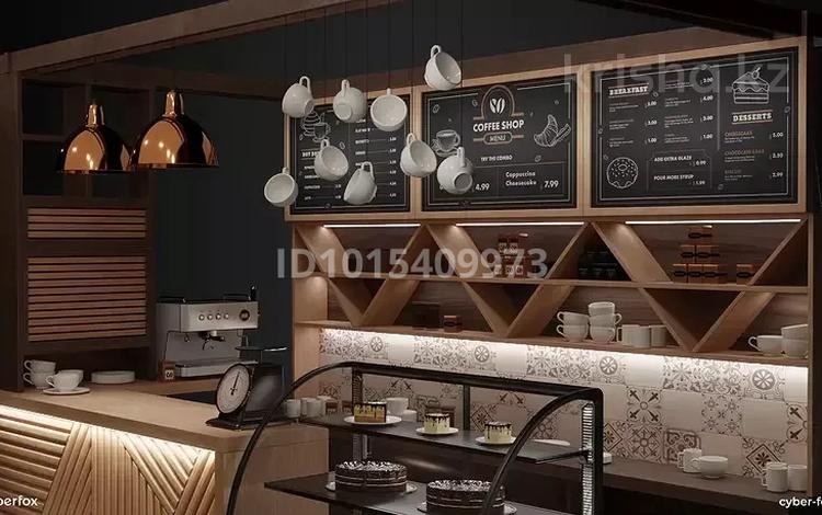 Кофейню · 50 м² за 19 млн ₸ в Алматы, Бостандыкский р-н — фото 2