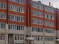 3-комнатная квартира · 102.6 м² · 4/5 этаж, мкр. Зачаганск пгт, М. Монкеулы 81/2 за 40.5 млн ₸ в Уральске — фото 18