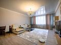 3-комнатная квартира · 160 м² · 13/21 этаж, Аль-Фараби 21 за 55 000 ₸ в Алматы, Бостандыкский р-н
