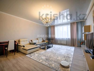 3-комнатная квартира · 160 м² · 13/21 этаж, Аль-Фараби 21 за 55 000 ₸ в Алматы, Бостандыкский р-н