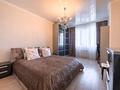 3-комнатная квартира · 160 м² · 13/21 этаж, Аль-Фараби 21 за 55 000 ₸ в Алматы, Бостандыкский р-н — фото 18