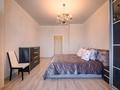 3-комнатная квартира · 160 м² · 13/21 этаж, Аль-Фараби 21 за 55 000 ₸ в Алматы, Бостандыкский р-н — фото 22