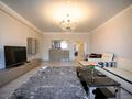 3-комнатная квартира · 160 м² · 13/21 этаж, Аль-Фараби 21 за 55 000 ₸ в Алматы, Бостандыкский р-н — фото 3