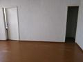 2-бөлмелі пәтер · 44.5 м² · 5/5 қабат, Гагарина 15 — Район фрутодома, бағасы: 7.3 млн ₸ в Рудном — фото 2