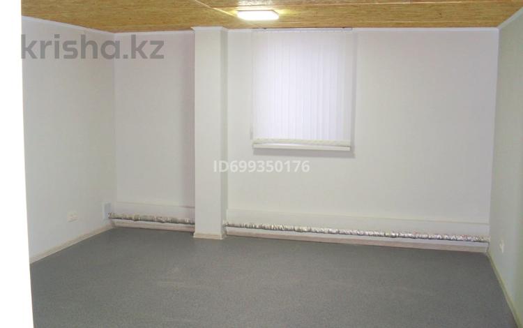 Офисы, склады, общепит, кабинеты и рабочие места · 25 м² за 125 000 ₸ в Астане, р-н Байконур — фото 2