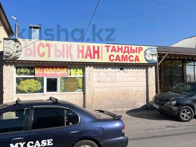 Отдельный дом · 5 комнат · 130 м² · 12 сот., Жузбаева 1 — Пушкина за 67 млн ₸ в Таразе