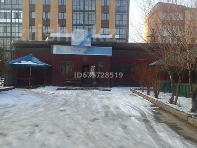 Свободное назначение · 300 м² за 65 млн ₸ в Щучинске