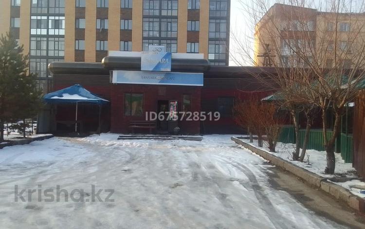 Еркін · 300 м², бағасы: 65 млн ₸ в Щучинске — фото 17