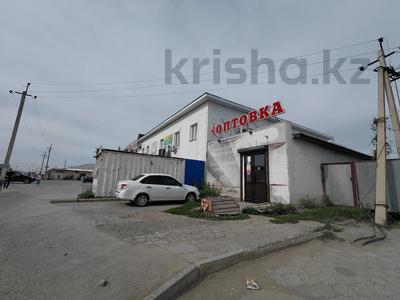 Еркін · 2545.8 м², бағасы: ~ 536.5 млн ₸ в Атырау