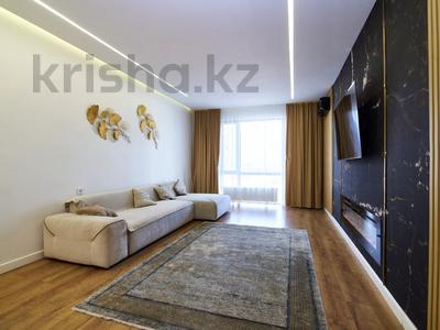 3-комнатная квартира · 111.7 м² · 11/12 этаж, Мухамедханова 4Б за 94 млн 〒 в Астане