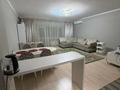 3-комнатная квартира · 84 м² · 4/13 этаж, Бузурбаева 33а за 550 000 ₸ в Алматы, Медеуский р-н — фото 5