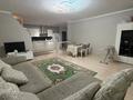 3-комнатная квартира · 84 м² · 4/13 этаж, Бузурбаева 33а за 550 000 ₸ в Алматы, Медеуский р-н — фото 6