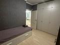 3-комнатная квартира · 84 м² · 4/13 этаж, Бузурбаева 33а за 550 000 ₸ в Алматы, Медеуский р-н — фото 8