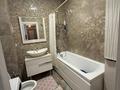 3-комнатная квартира · 84 м² · 4/13 этаж, Бузурбаева 33а за 550 000 ₸ в Алматы, Медеуский р-н — фото 9