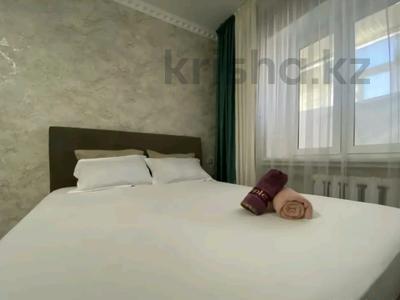 1-бөлмелі пәтер · 32 м² · 5/5 қабат, улица Сулейменова, 46 — Ориентир на против Пусан, бағасы: 2 500 〒 в 