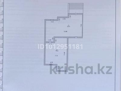 Еркін · 170 м², бағасы: 16 млн ₸ в Мангышлаке