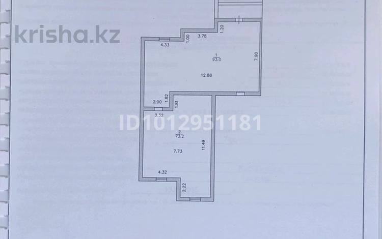 Свободное назначение · 170 м² за 16 млн ₸ в Мангышлаке — фото 2