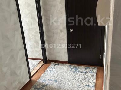 1-комнатная квартира · 41 м² · 7/9 этаж, Асыл Арман 16 за 200 000 ₸ в Иргели