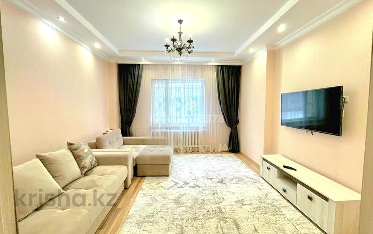 2-комнатная квартира · 63 м² · 1/12 этаж, Сауран 3/1 за 38.5 млн 〒 в Астане, Есильский р-н — фото 23