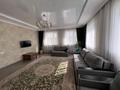 Жеке үй · 6 бөлме · 315 м² · 10 жүзд., Үркер, Е- 588 9, бағасы: 135 млн ₸ в Астане, Нура р-н — фото 7