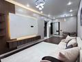 2-бөлмелі пәтер · 40 м² · 8/9 қабат, Райымбек, бағасы: 28 млн ₸ в Алматы, Наурызбайский р-н — фото 7