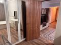 2-бөлмелі пәтер · 46.8 м² · 5/5 қабат, Мкр. Каратау 9, бағасы: 150 000 ₸ в Таразе