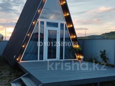 Жеке үй · 1 бөлме · 40 м², 5-я звездная 1, бағасы: 20 000 ₸ в Бурабае