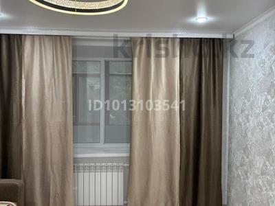 2-бөлмелі пәтер · 47.5 м² · 2/9 қабат, Степной 1 ш/а., Республики 4, бағасы: 26.5 млн ₸ в Караганде, Казыбек би р-н