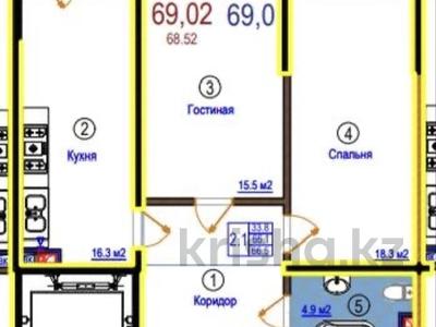 2-бөлмелі пәтер · 69 м² · 2/6 қабат, мкр Нуркент 32, бағасы: 40 млн ₸ в Алматы, Алатауский р-н