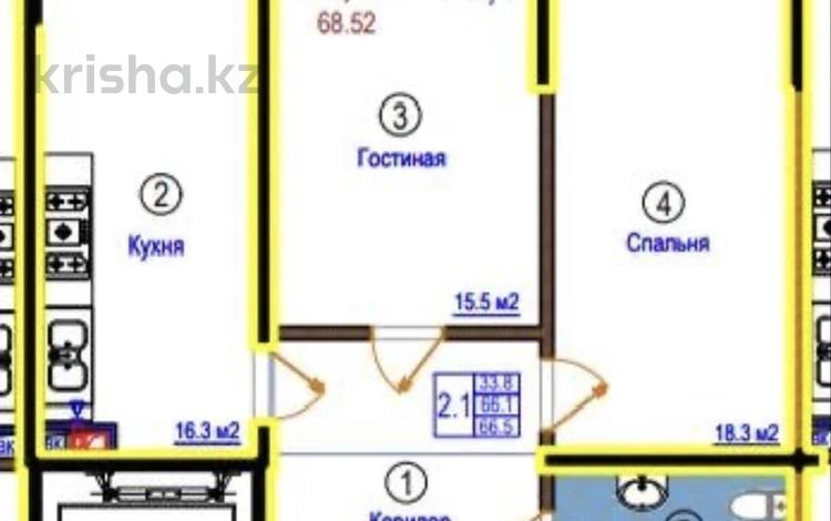 2-бөлмелі пәтер · 69 м² · 2/6 қабат, мкр Нуркент 32, бағасы: 40 млн ₸ в Алматы, Алатауский р-н — фото 2