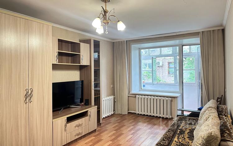 1-комнатная квартира · 34 м² · 3/9 этаж, мкр Новый Город, Абдирова за 13.3 млн 〒 в Караганде, Казыбек би р-н — фото 2