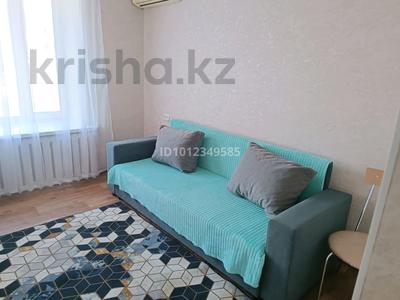1-комнатная квартира · 40 м² · 2/9 этаж, мкр Новый Город, Ермекова 62 — Вокзала за 8 000 ₸ в Караганде, Казыбек би р-н