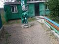 Дүкендер мен бутиктер · 50 м², бағасы: 36 млн ₸ в Есик
