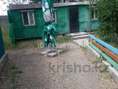 Дүкендер мен бутиктер · 50 м², бағасы: 36 млн ₸ в Есик