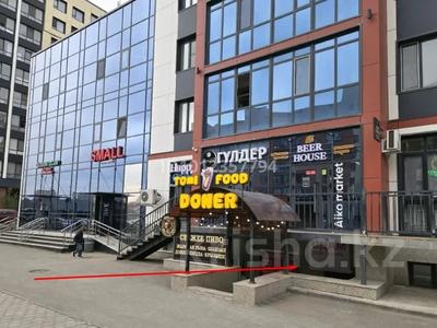 Свободное назначение, магазины и бутики, общепит, салоны красоты, медцентры и аптеки, образование, развлечения, студии · 50 м² за 400 000 〒 в Астане, Алматы р-н
