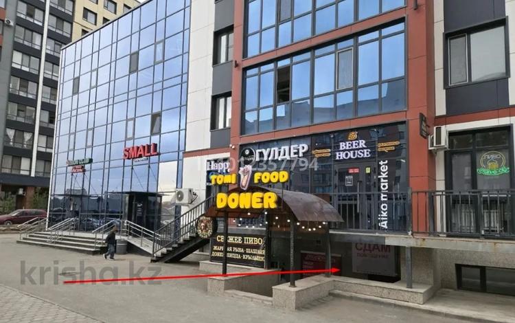 Свободное назначение, магазины и бутики, общепит, салоны красоты, медцентры и аптеки, образование, развлечения, студии · 50 м² за 400 000 ₸ в Астане, Алматы р-н — фото 2